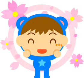 着ぐるみを着た男の子と桜イラスト/青