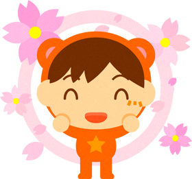 着ぐるみを着た男の子と桜イラスト/オレンジ