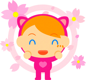 着ぐるみを着た女の子と桜イラスト/明るいピンク