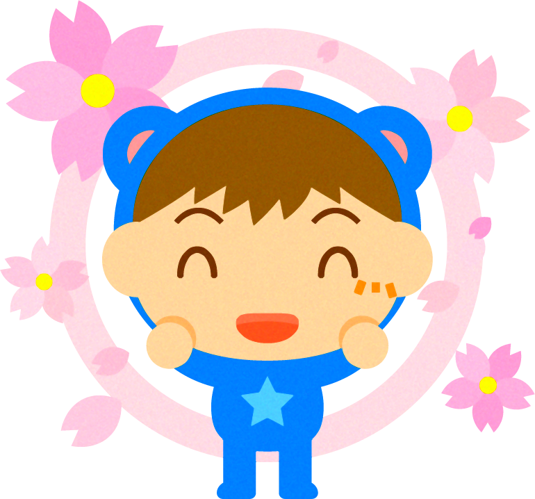 着ぐるみを着た男の子と桜イラスト/青