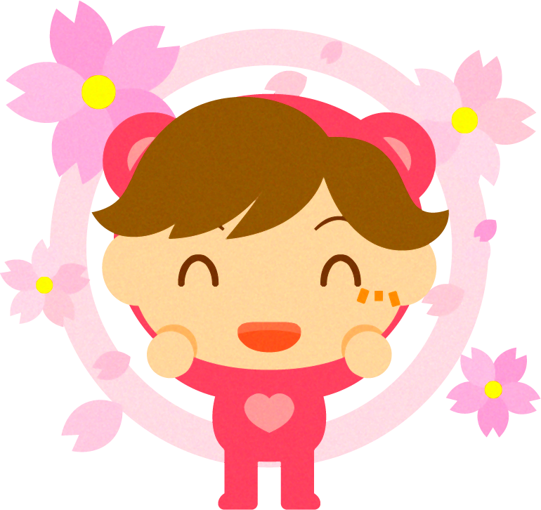 着ぐるみを着た女の子と桜イラスト/濃いピンク