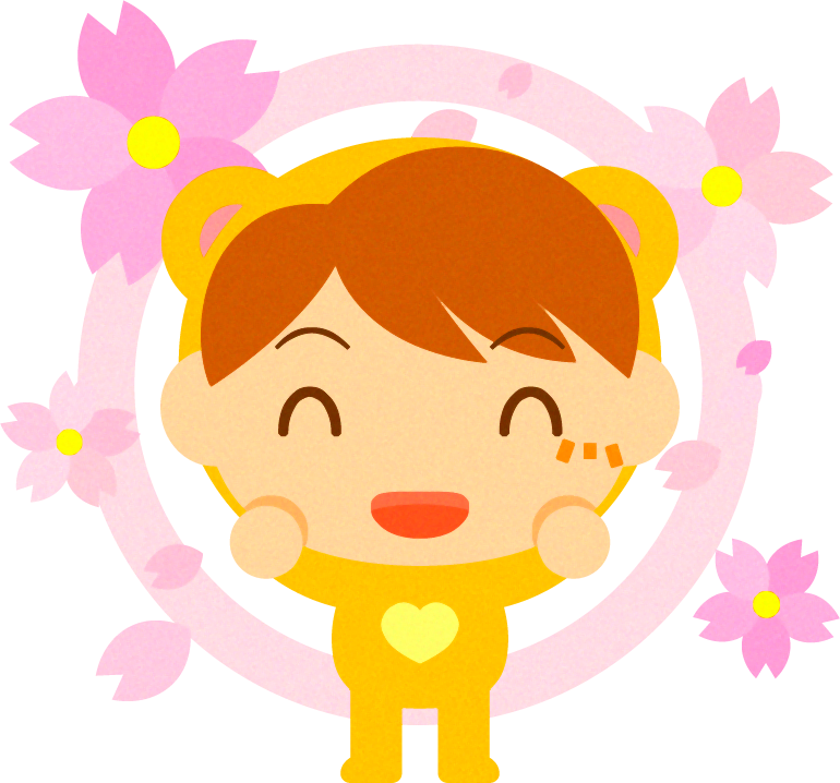 着ぐるみを着た女の子と桜イラスト/黄色