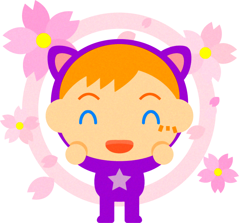 着ぐるみを着た男の子と桜イラスト/紫