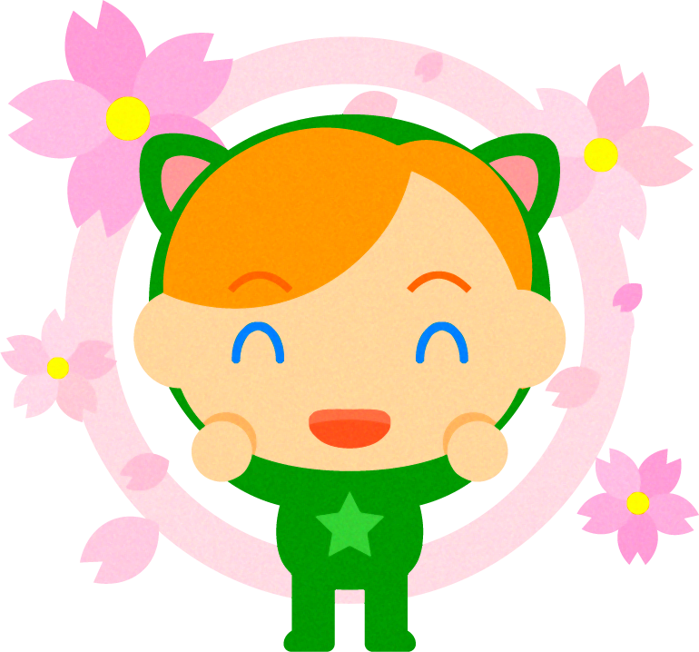 着ぐるみを着た女の子と桜イラスト/緑