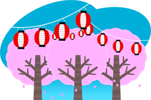 桜と提灯のイラスト