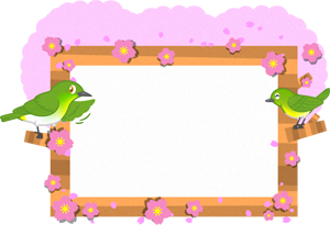 桜とメジロのフレームイラスト