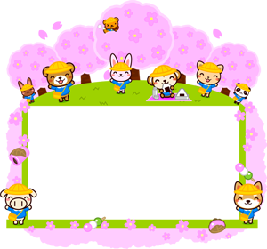 桜と入園式の動物たちのフレームイラスト3