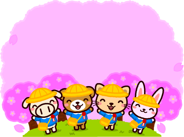 桜と入園式の動物たちのフレームイラスト