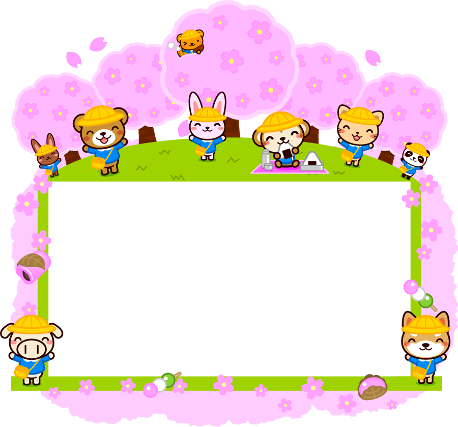 桜と入園式の動物たちのフレームイラスト3