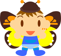 チョウチョの男の子イラスト