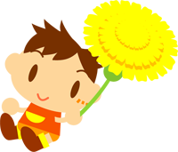 タンポポを持つ男の子イラスト2