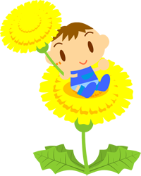 タンポポの上に座る男の子イラスト
