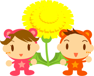 タンポポと子供たちイラスト