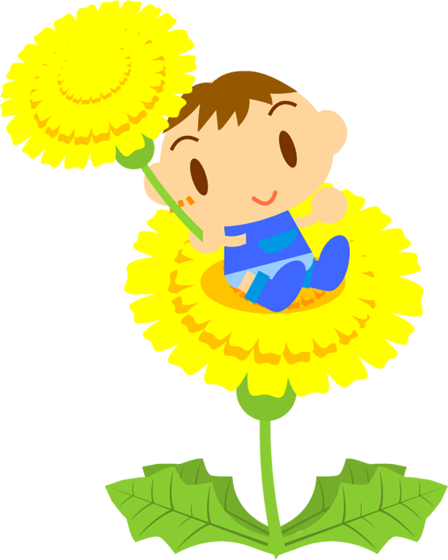 タンポポの上に座る男の子イラスト