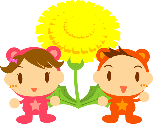タンポポと子供たちイラスト