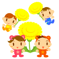 タンポポと子供たちイラスト