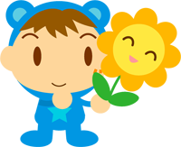 花を持つ着ぐるみを着た子供イラスト/男の子