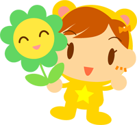 花を持つ着ぐるみを着た子供イラスト/女の子2