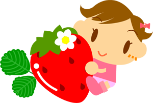 苺に抱きつく子供イラスト/女の子