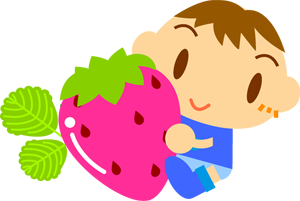 苺に抱きつく子供イラスト/男の子