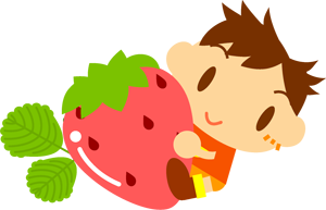 苺に抱きつく子供イラスト/男の子2