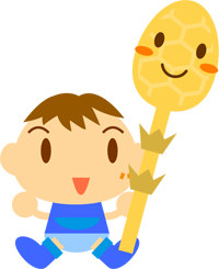 ツクシを持つ子供イラスト/男の子