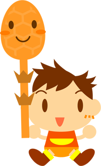 ツクシを持つ子供イラスト/男の子2