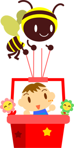 ミツバチに運んでもらう子供イラスト/男の子2