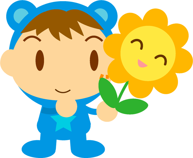 花を持つ着ぐるみを着た子供イラスト/男の子