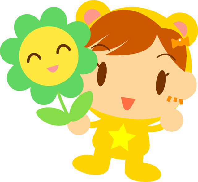 花を持つ着ぐるみを着た子供イラスト/女の子2