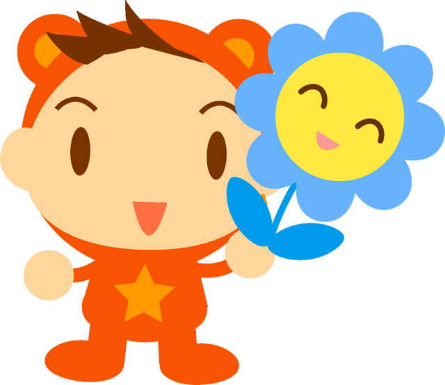 花を持つ着ぐるみを着た子供イラスト/男の子2