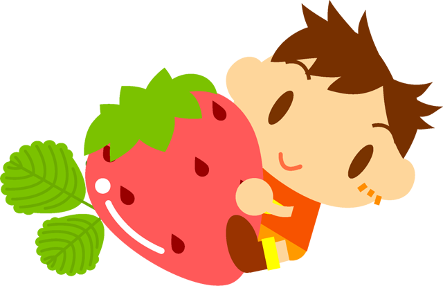 苺に抱きつく子供イラスト/男の子2