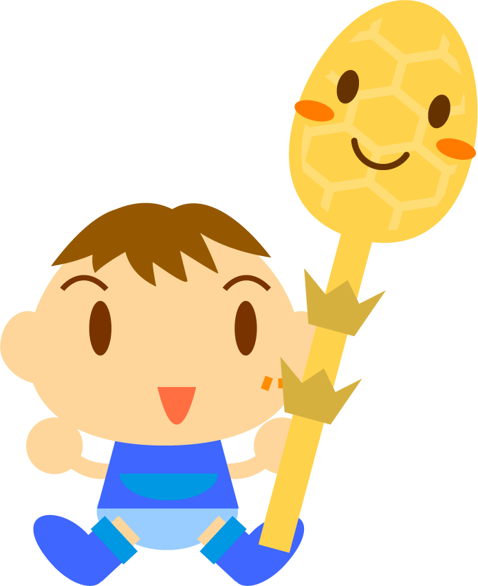 ツクシを持つ子供イラスト/男の子