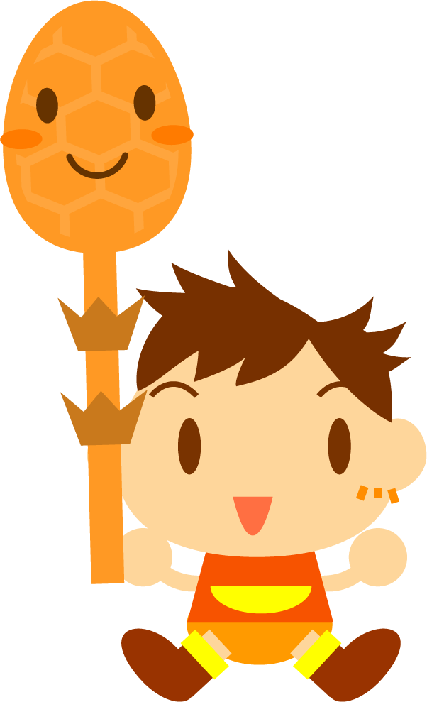 ツクシを持つ子供イラスト/男の子2