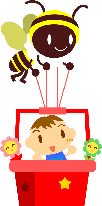 ミツバチに運んでもらう子供イラスト/男の子2