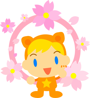 桜の花と子供イラスト/男の子3