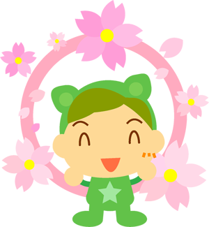 桜の花と子供イラスト/男の子4