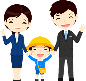 両親と子供のイラスト/男の子