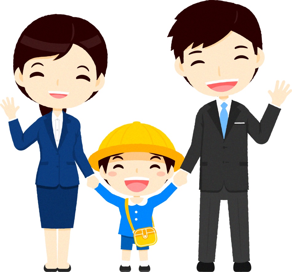 両親と子供のイラスト/男の子