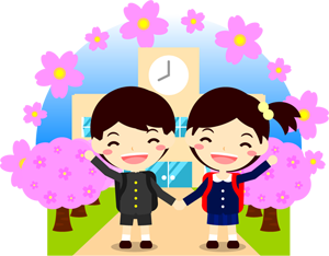 入学する小学生イラスト/桜咲く学校2