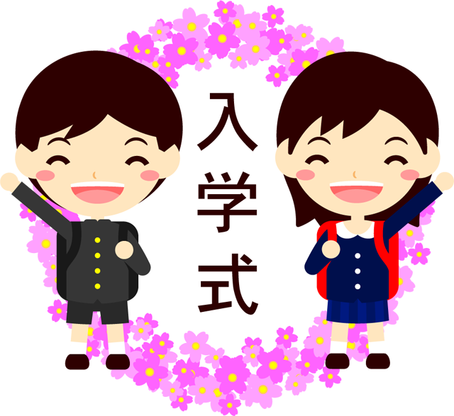 小学生イラスト/入学式