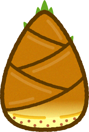 たけのこイラスト