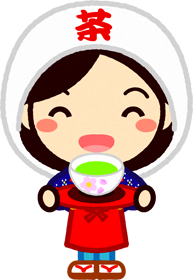 笑顔で新茶を差しだす女の子イラスト
