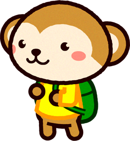 リュックを背負って歩くサルのイラスト