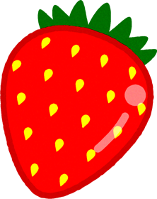 美味しそうな苺のイラスト