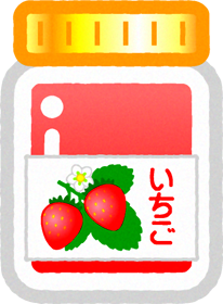 瓶詰めの苺ジャムのイラスト