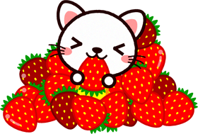 苺狩りでたくさんの苺をとった白猫のイラスト