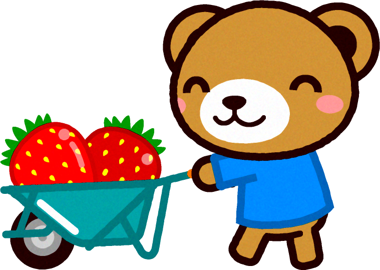 苺を運ぶクマのイラスト