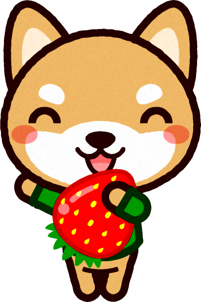 苺を持って手を振る柴犬のイラスト