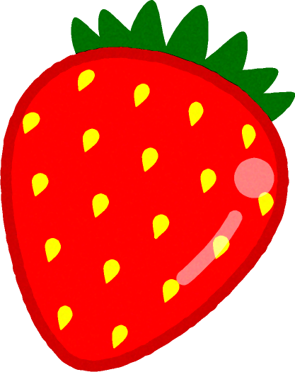 美味しそうな苺のイラスト